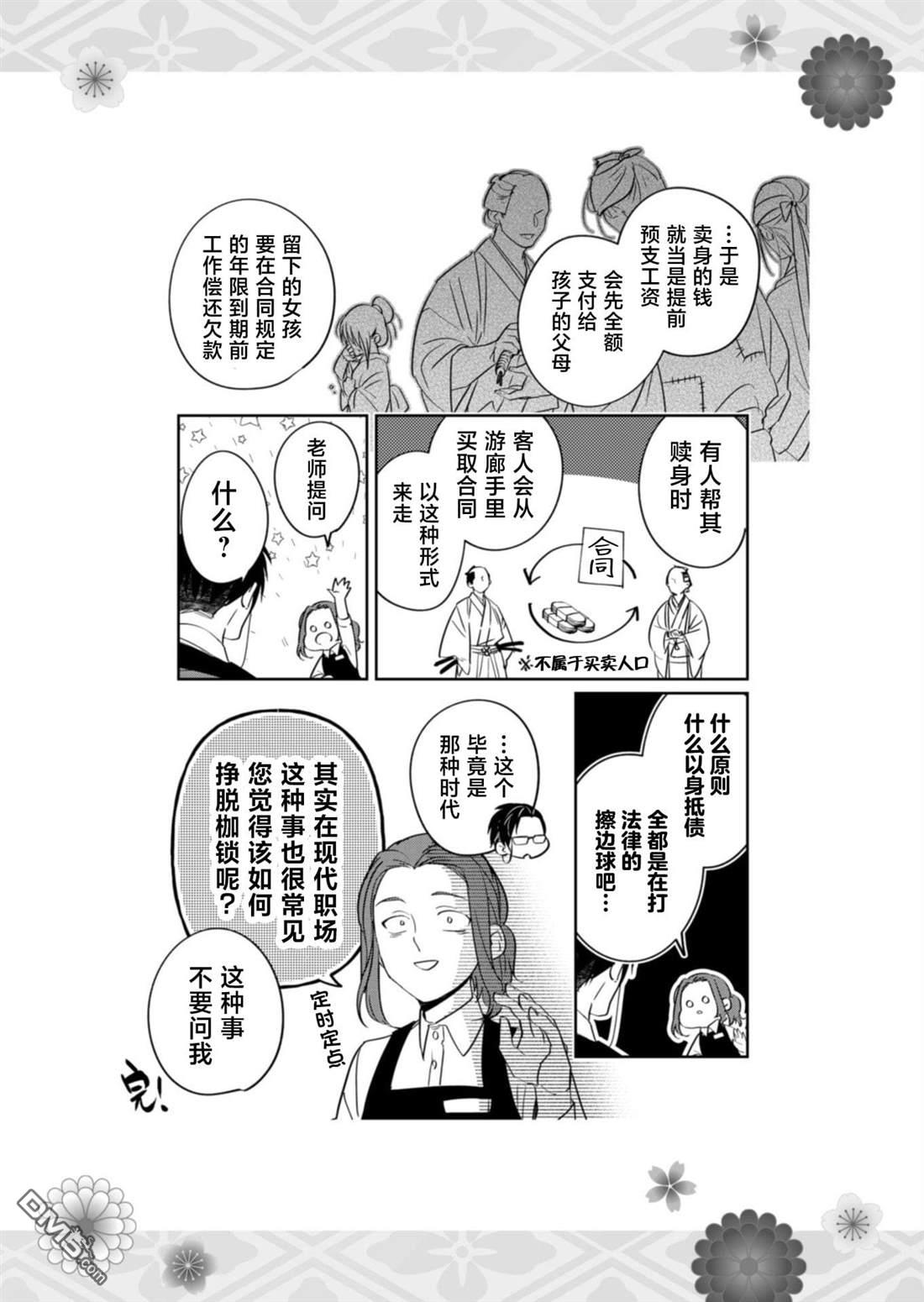 15.jpg