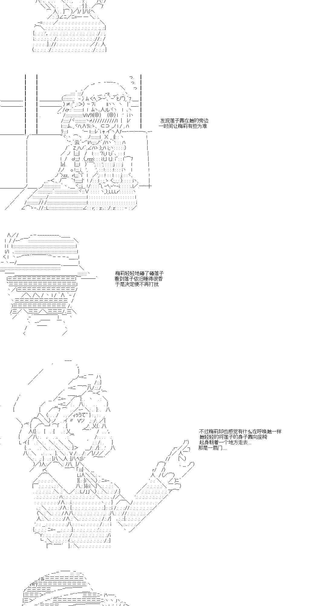 29.jpg