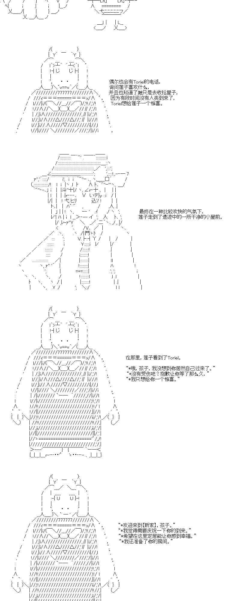 29.jpg