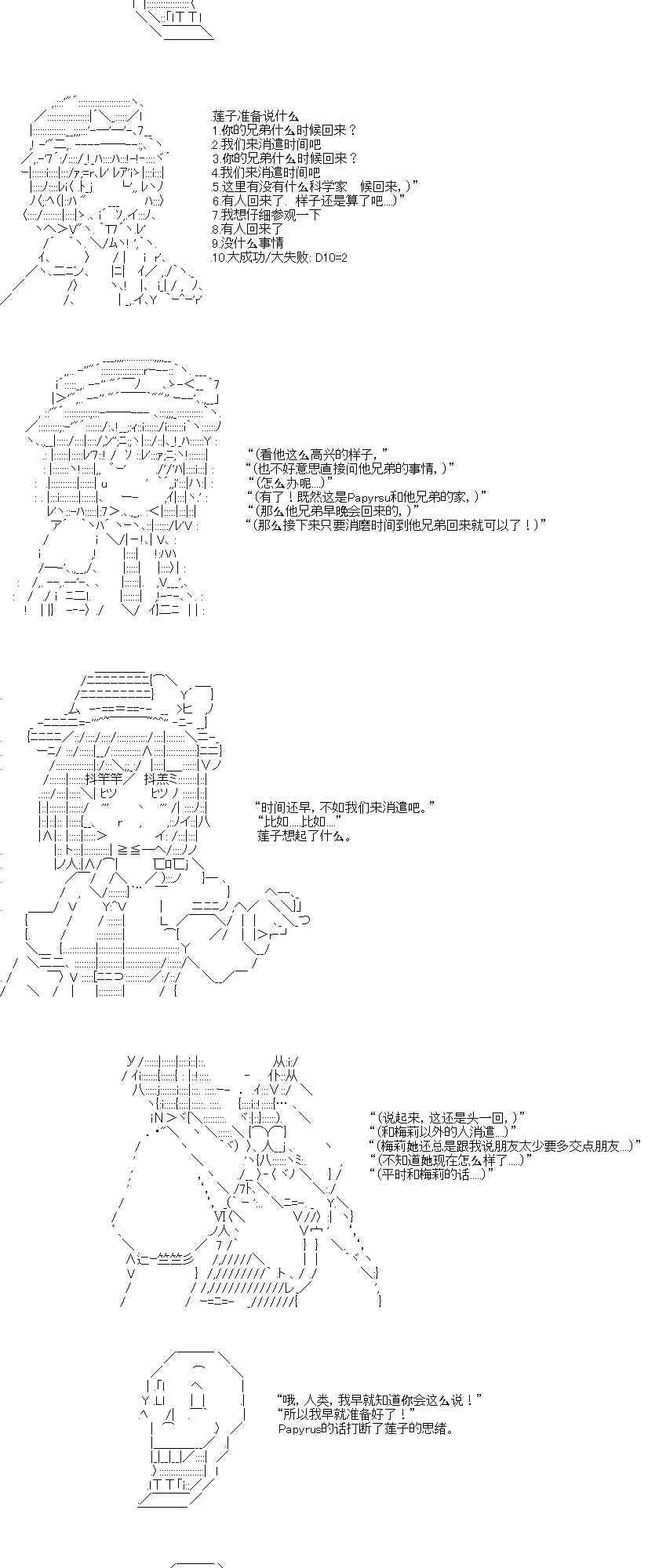 8.jpg