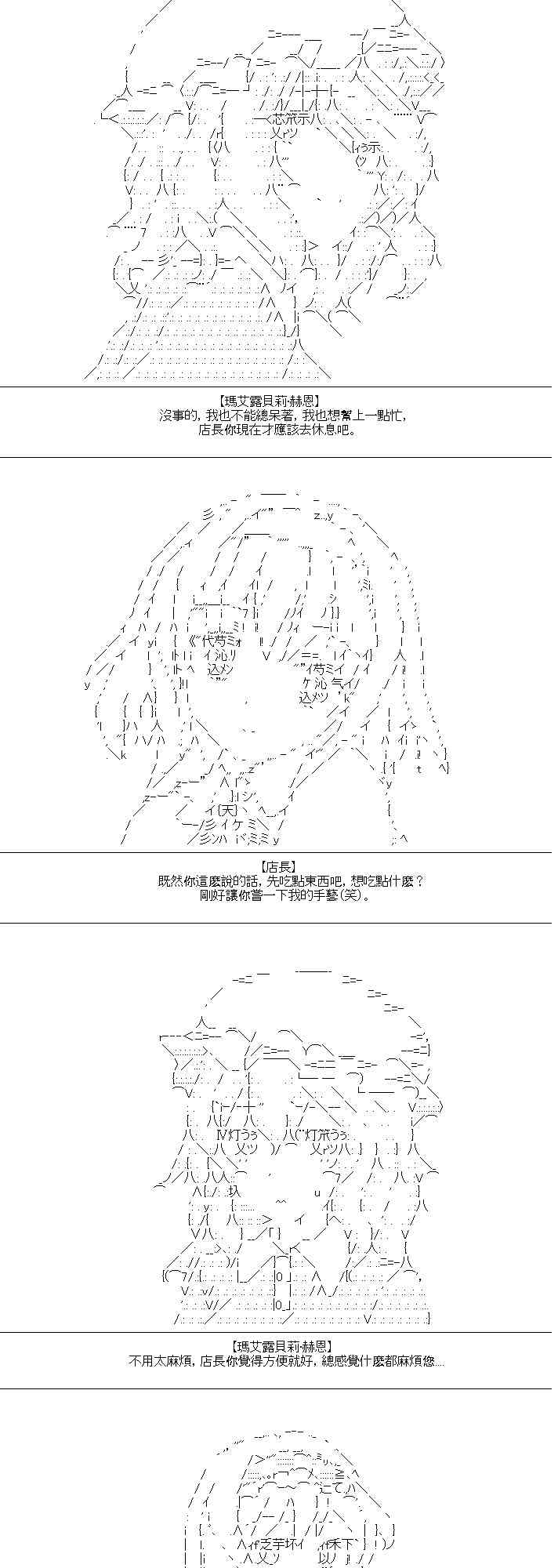 16.jpg