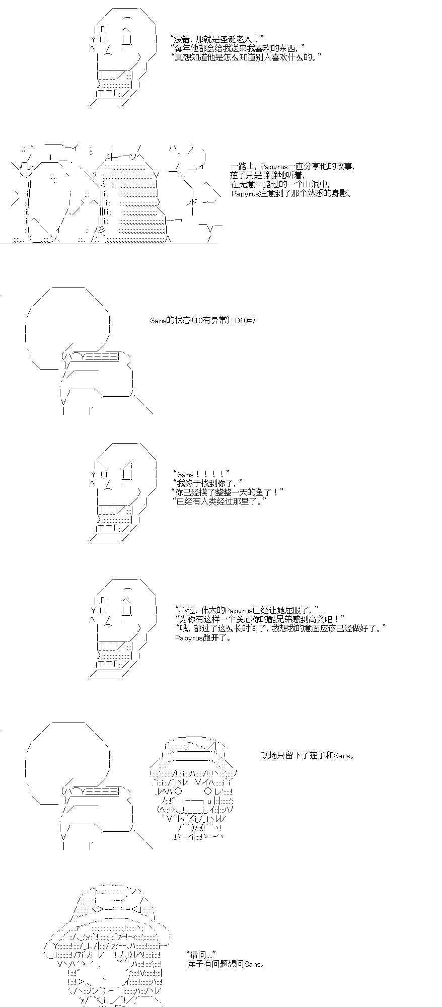 28.jpg