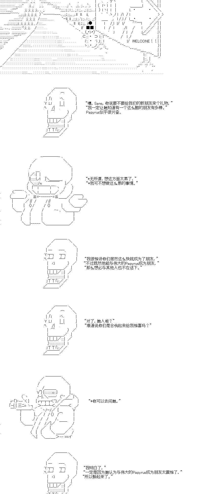 35.jpg