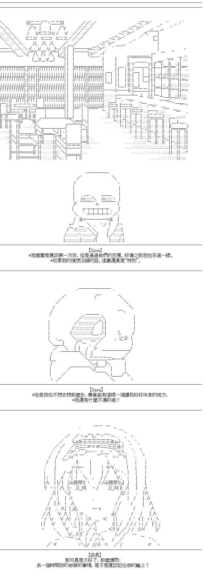 38.jpg