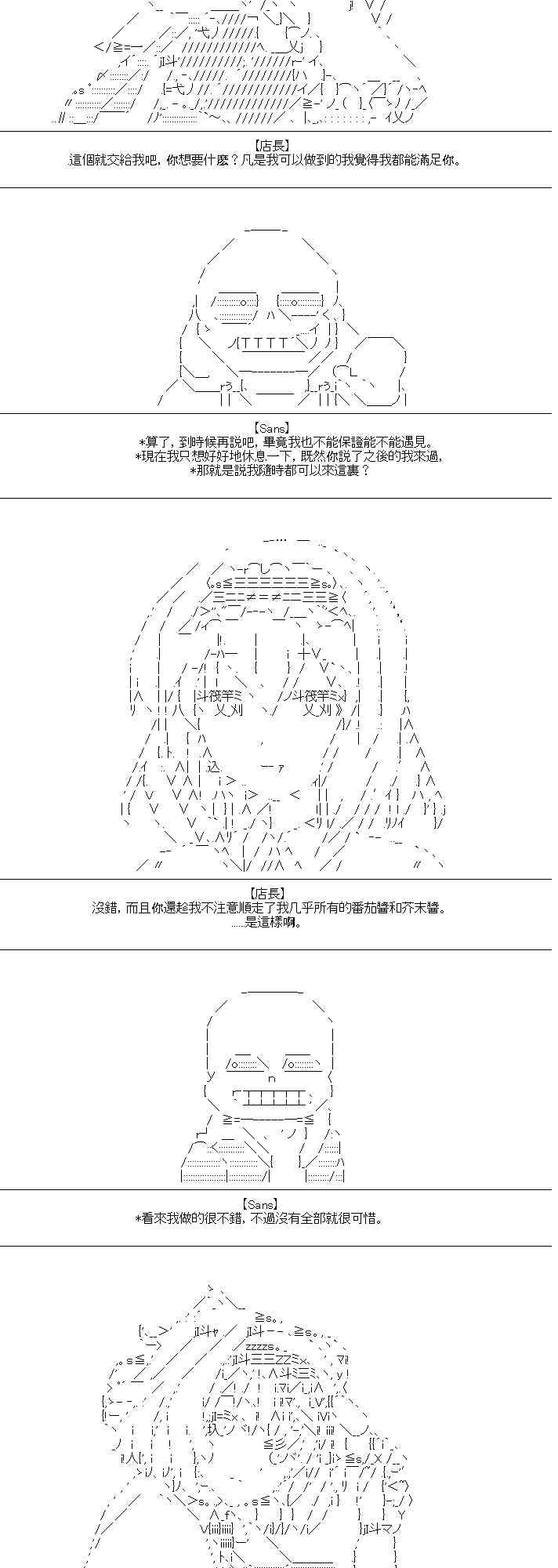 44.jpg