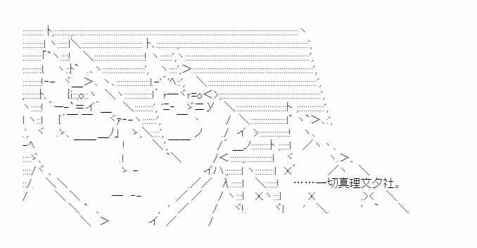 76.jpg