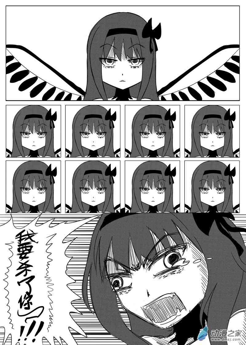 21.jpg