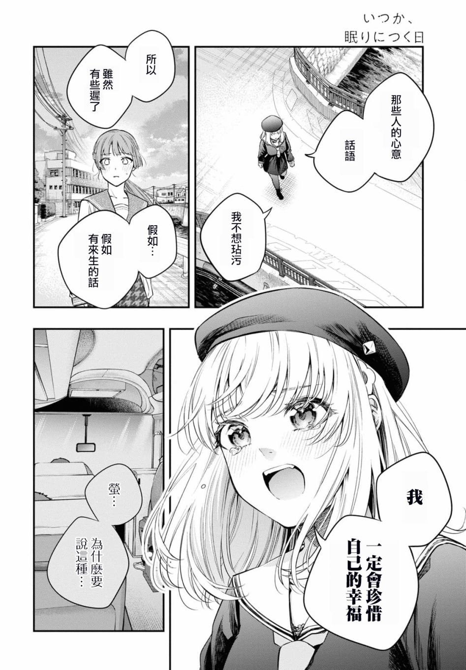 60.jpg