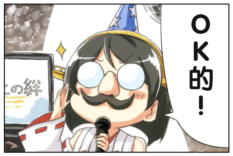 30.jpg