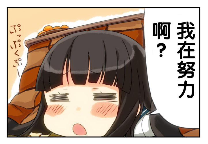38.jpg
