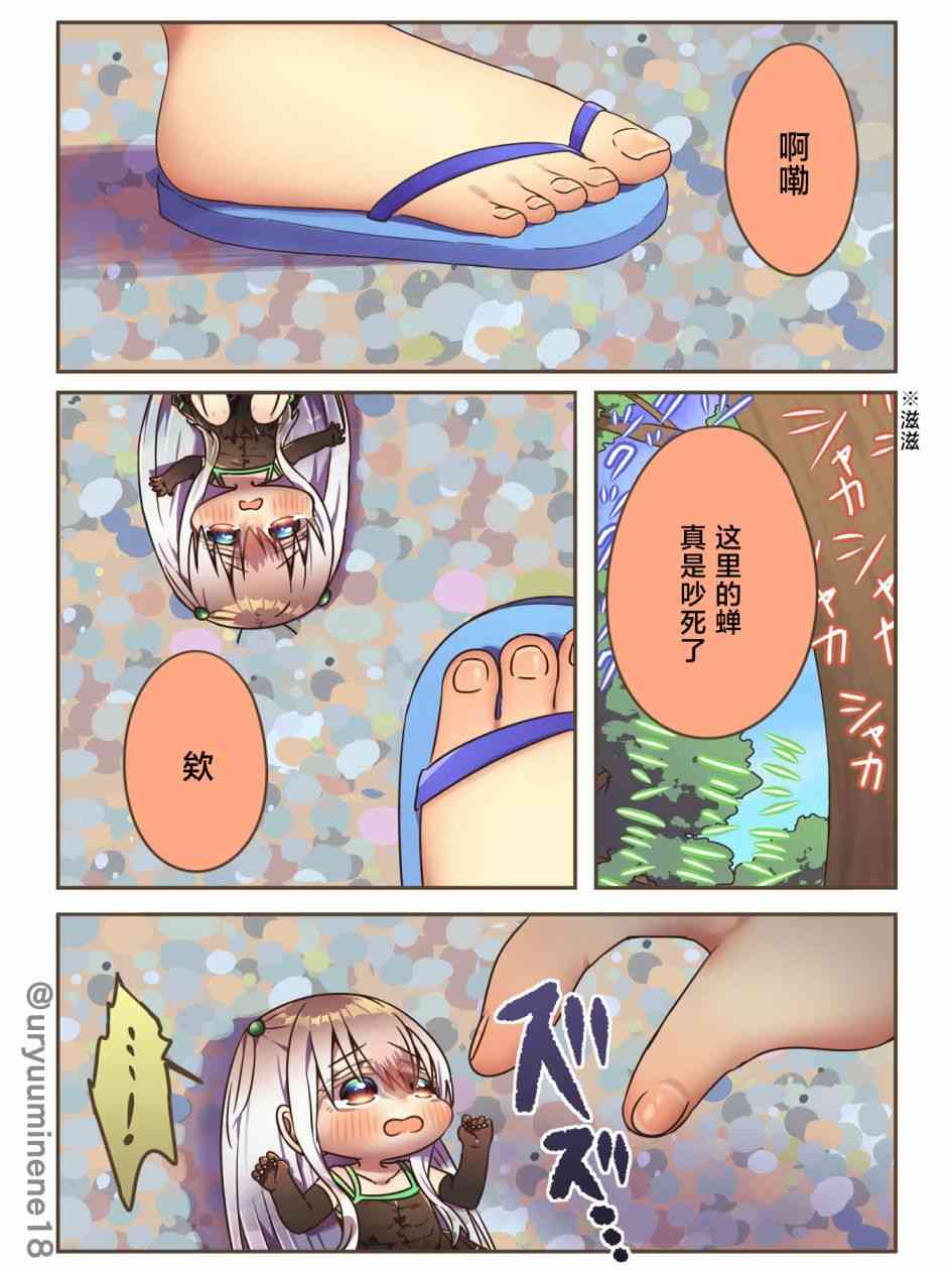 2.jpg
