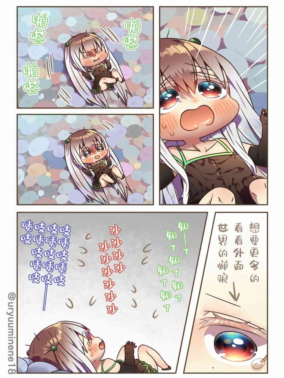 2.jpg