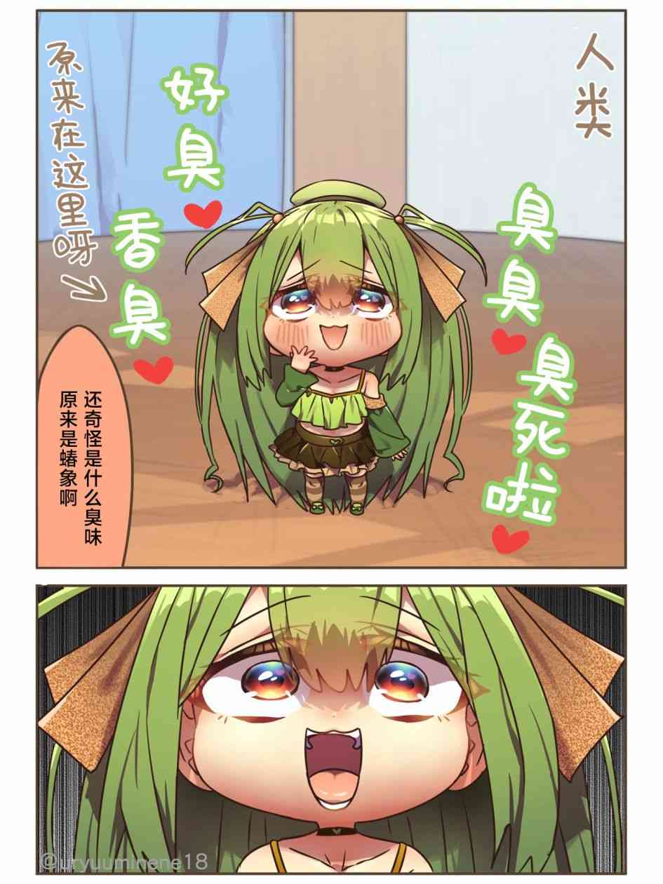 2.jpg