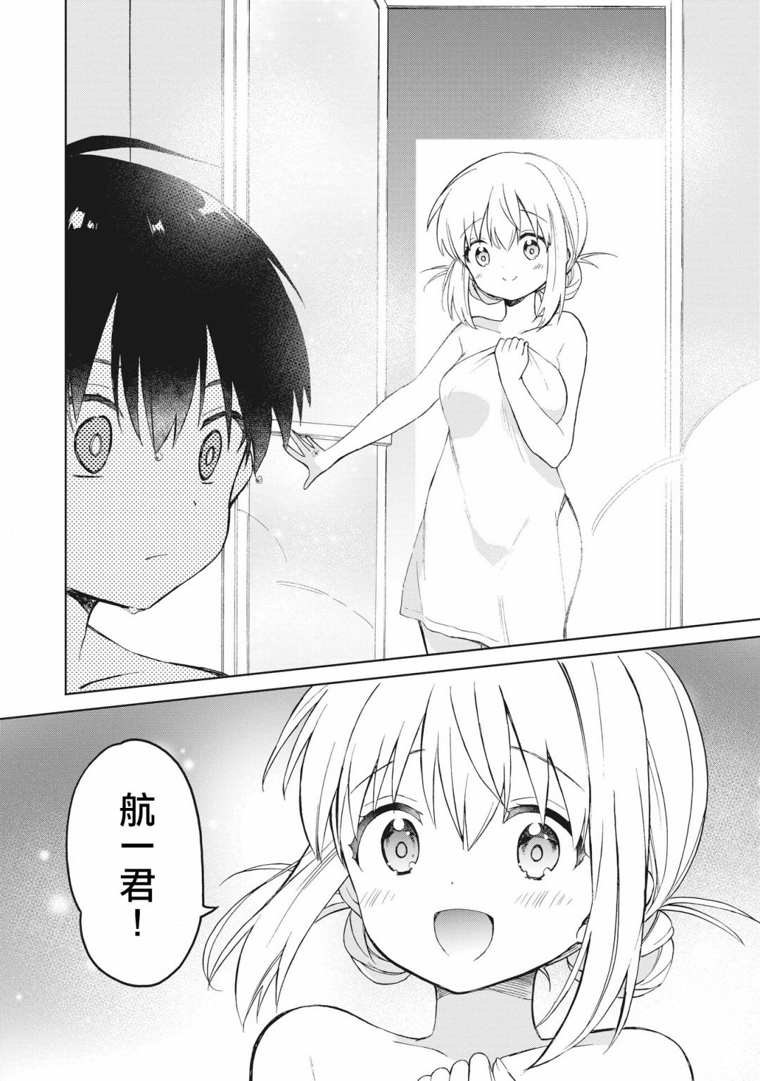 8.jpg