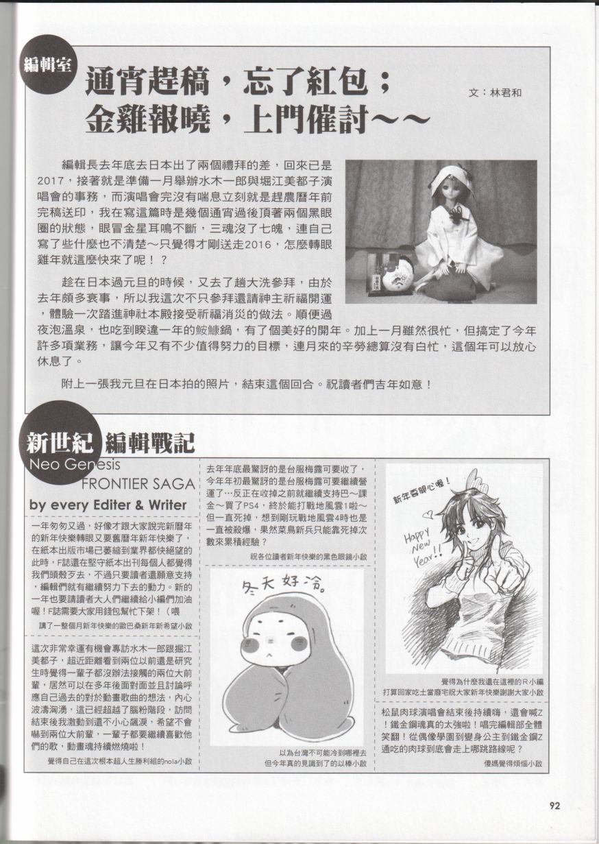 98.jpg