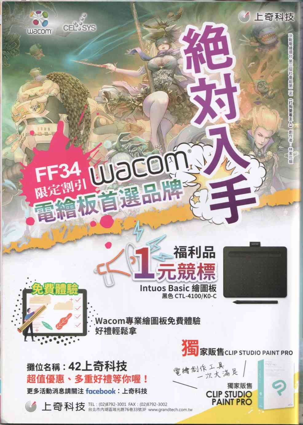 18.jpg