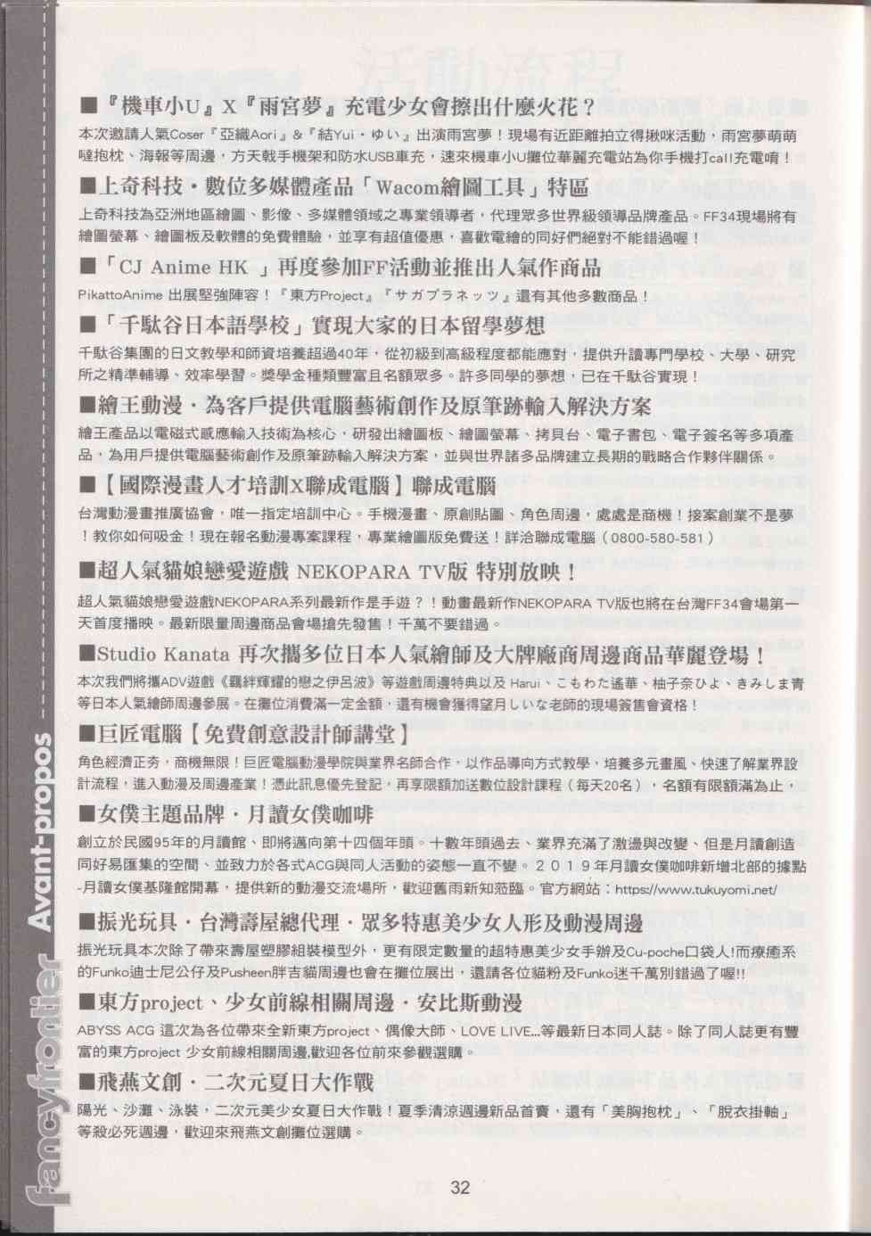 36.jpg