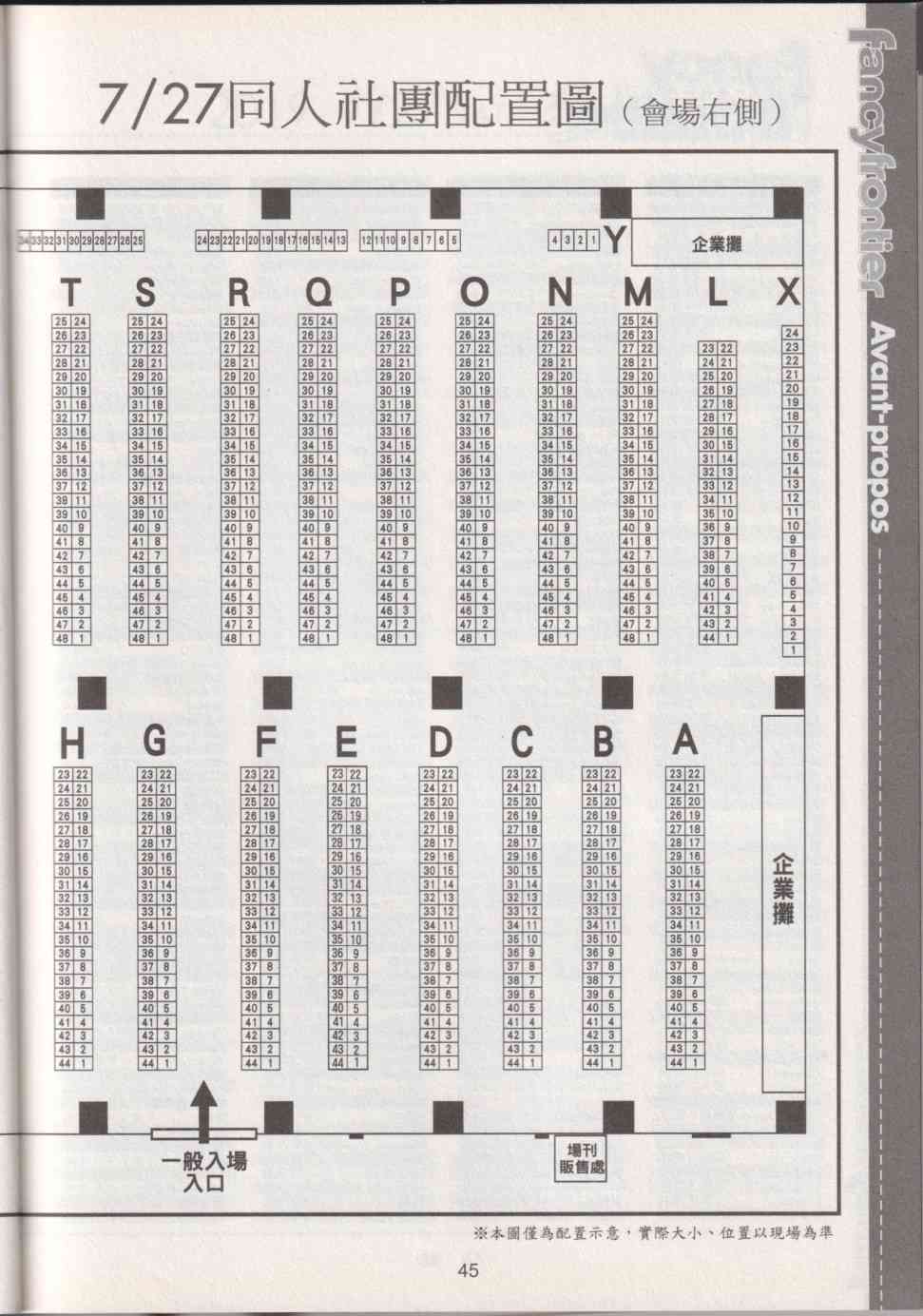 49.jpg
