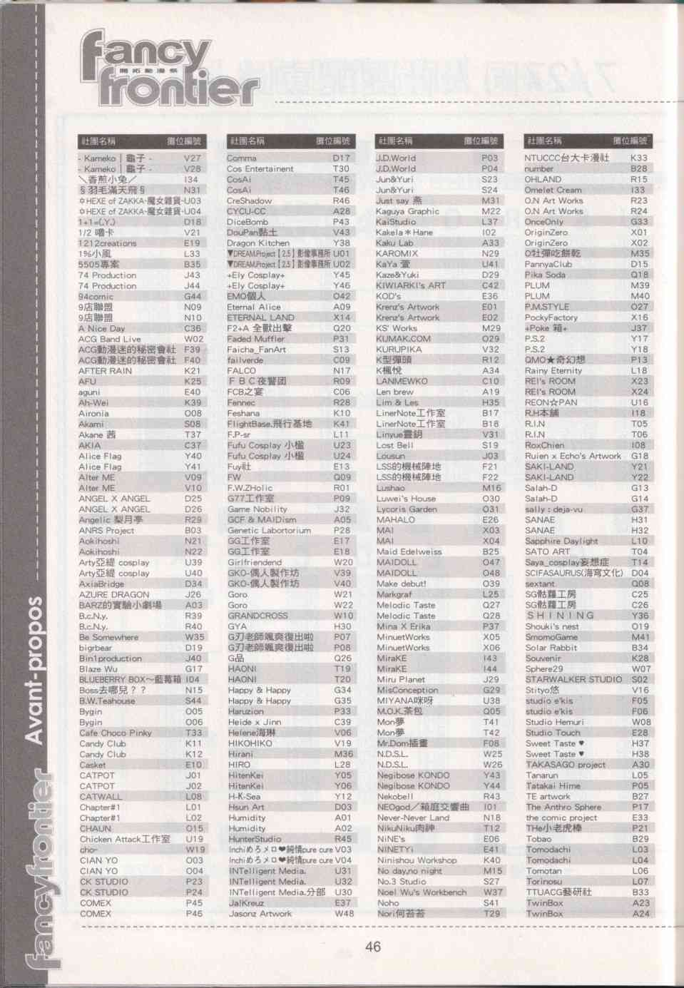 50.jpg