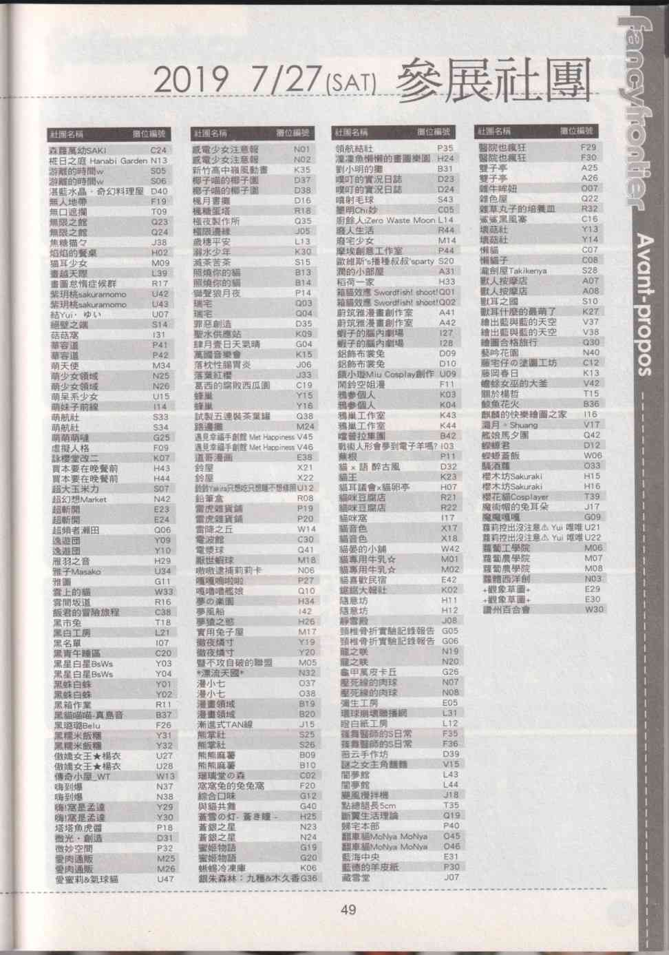 53.jpg