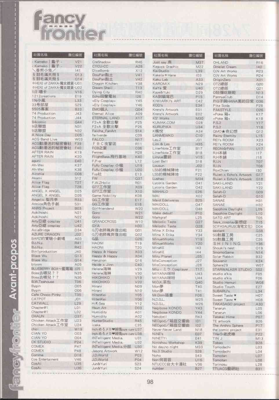 102.jpg