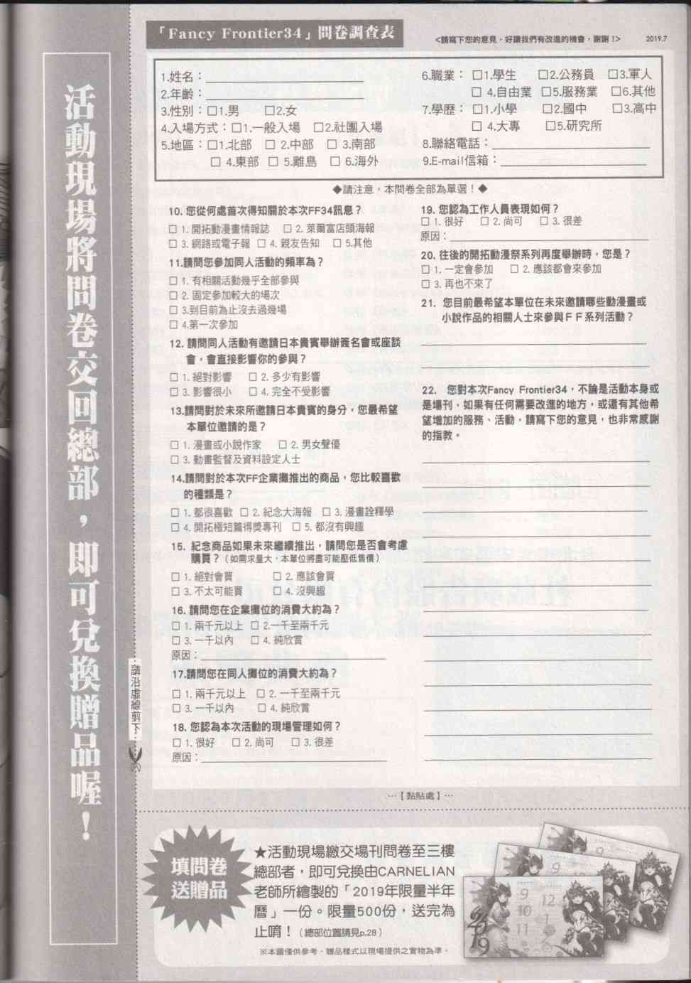 149.jpg
