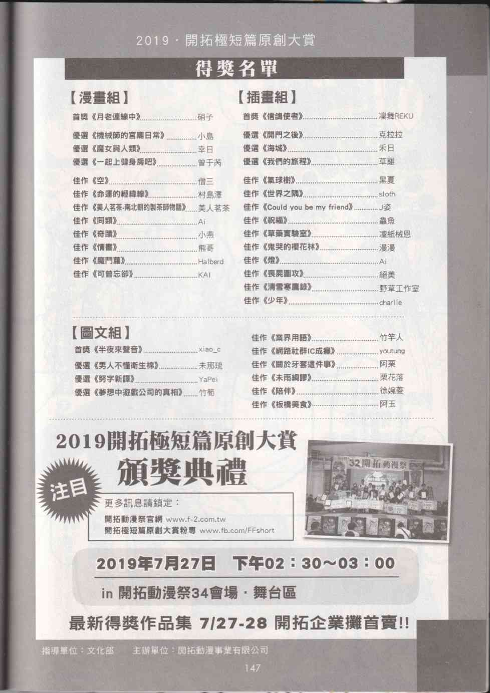 151.jpg