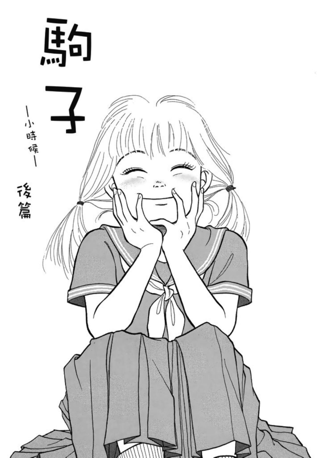 93.jpg