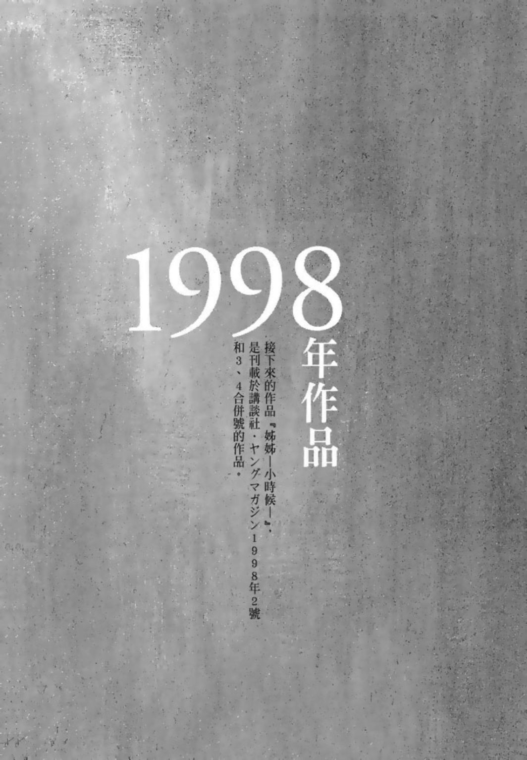 116.jpg