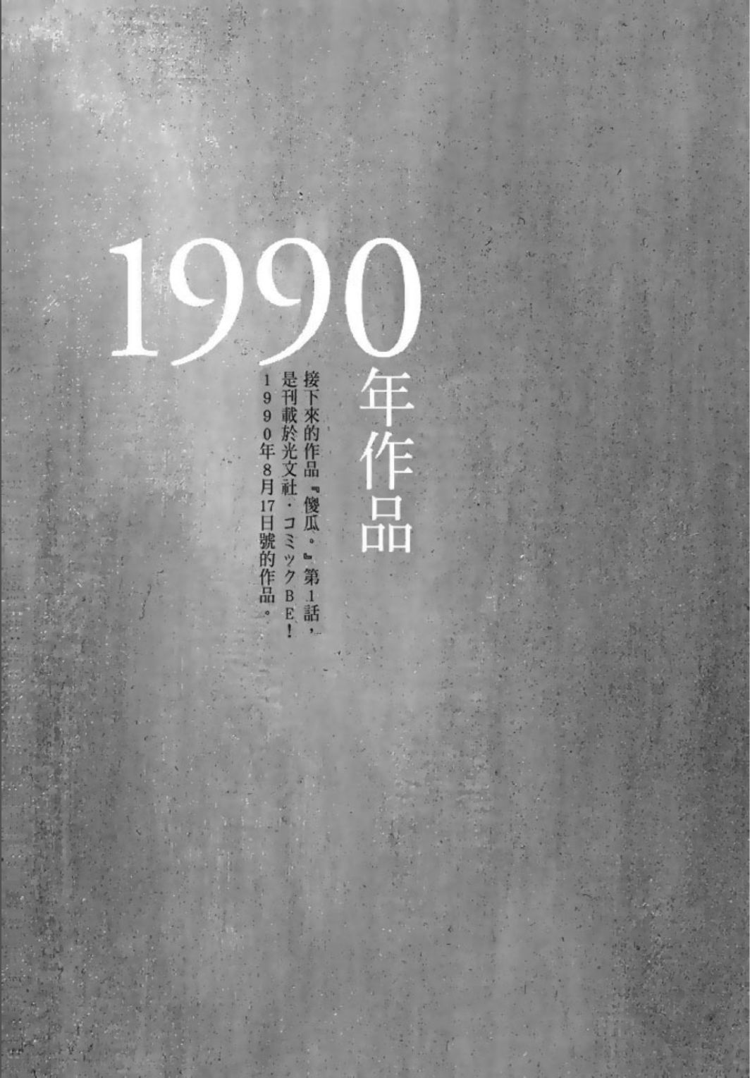 204.jpg
