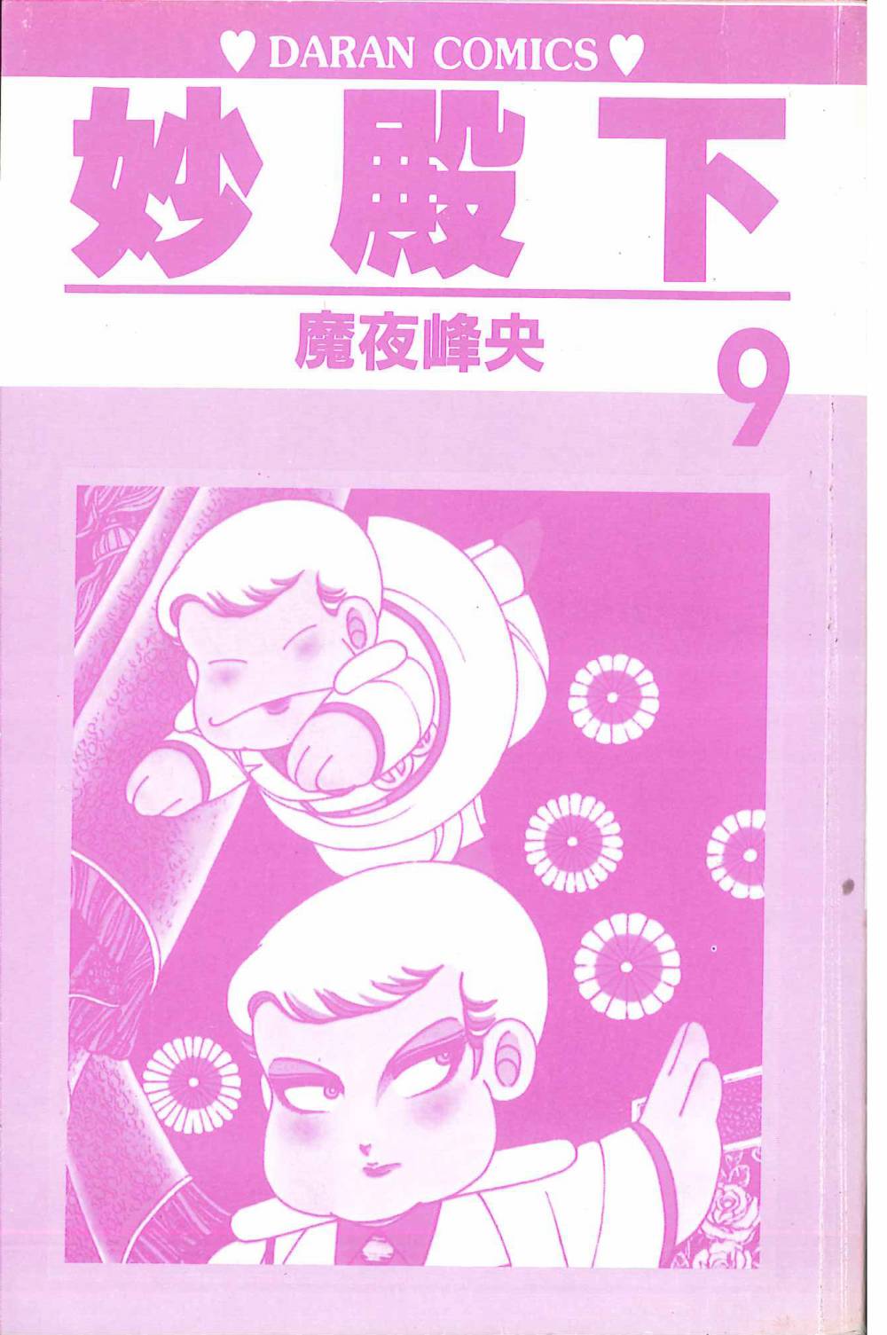 10.jpg