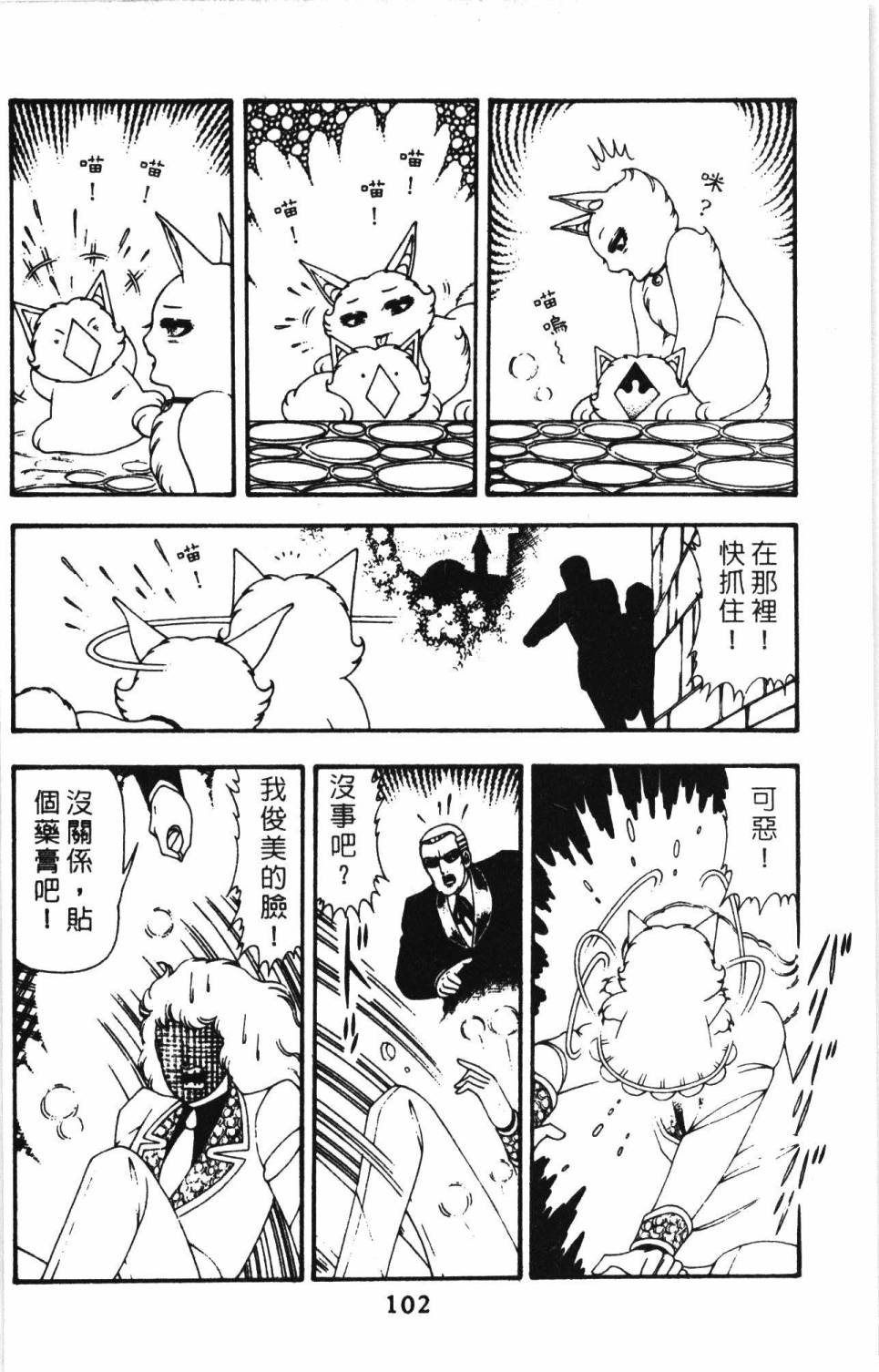 216.jpg