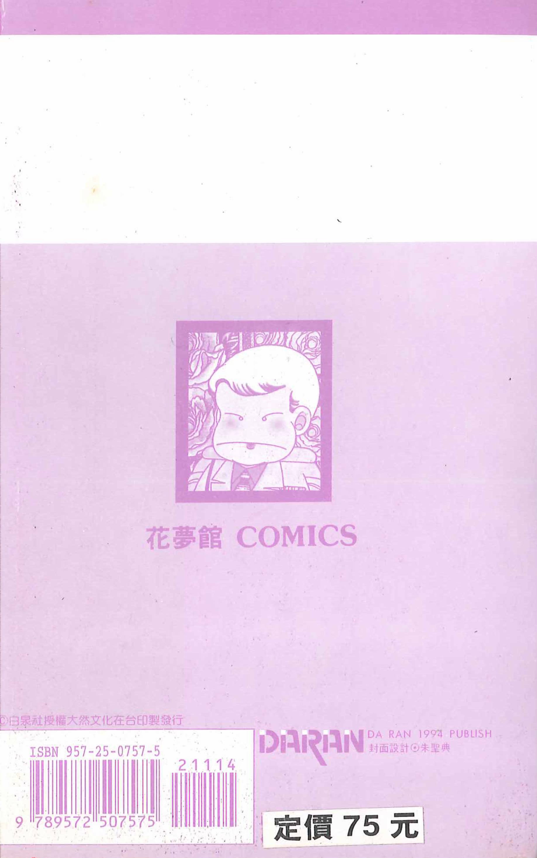440.jpg