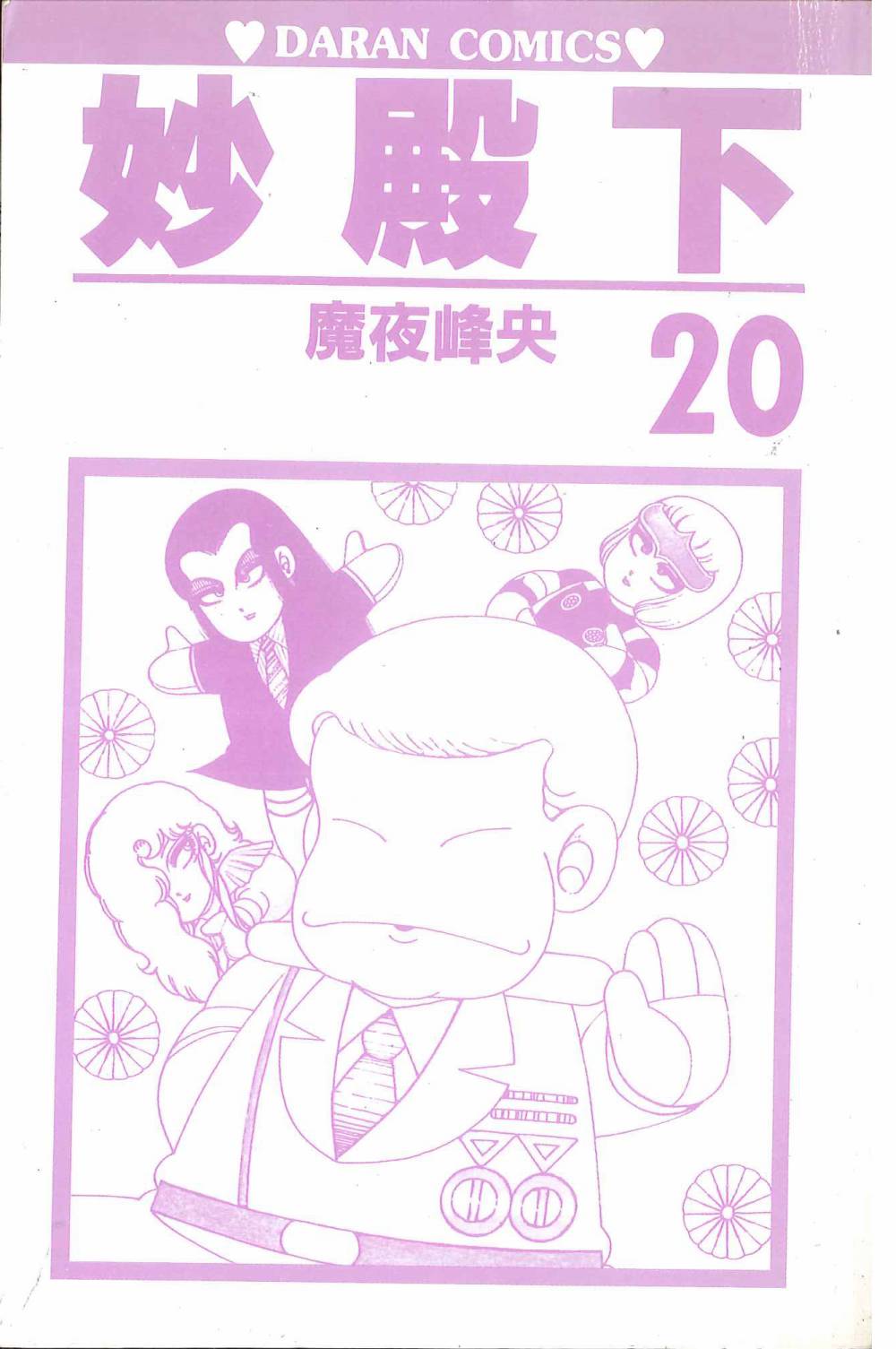 10.jpg