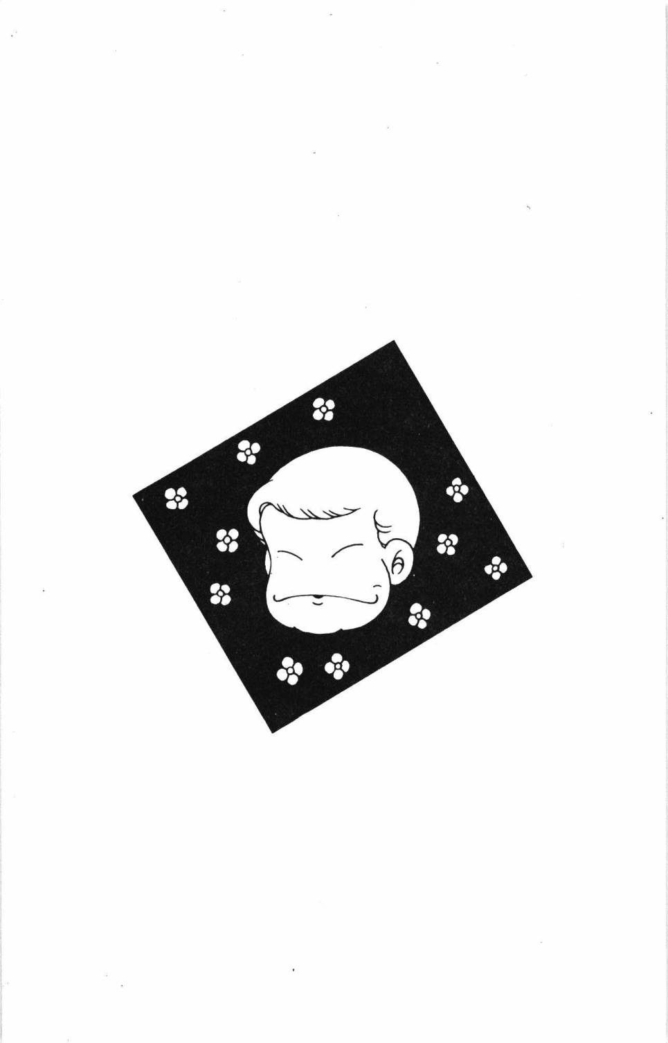 364.jpg
