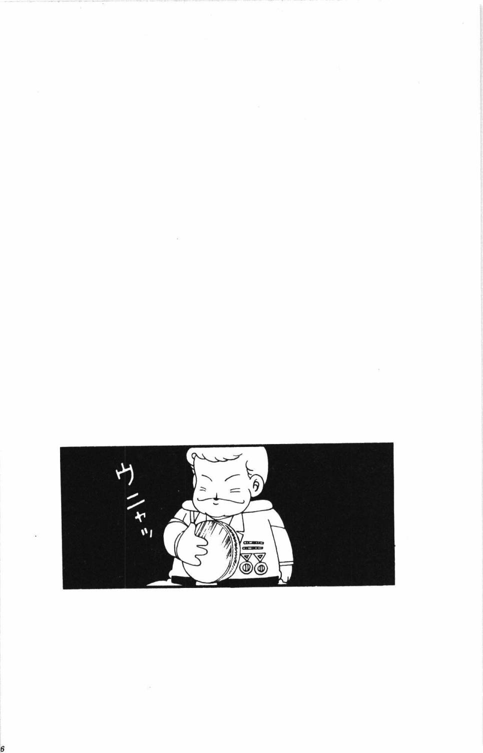 84.jpg