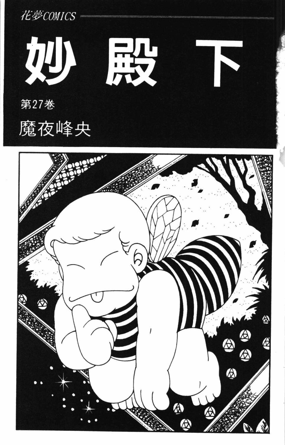 18.jpg