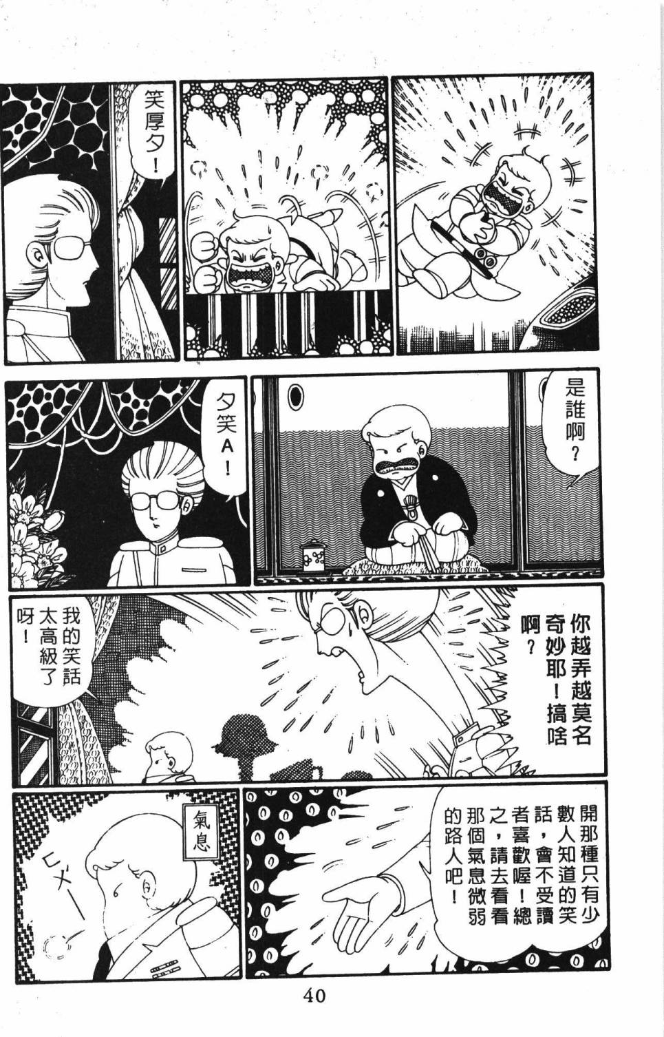 92.jpg