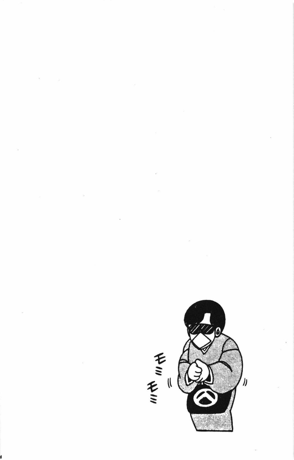 260.jpg