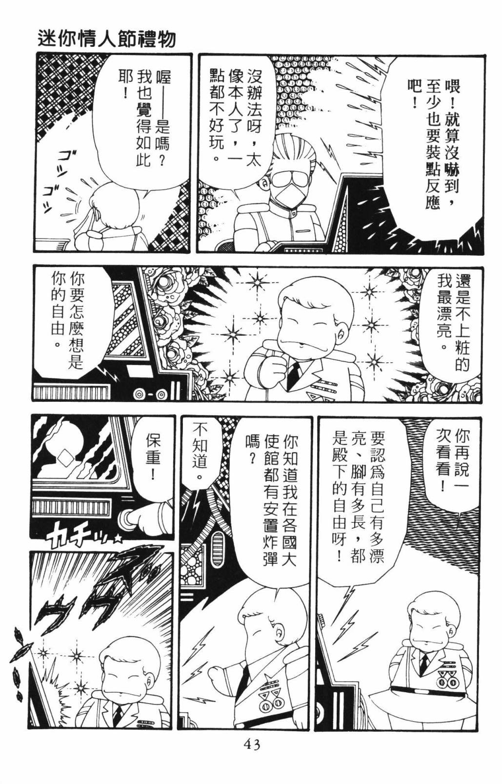 98.jpg