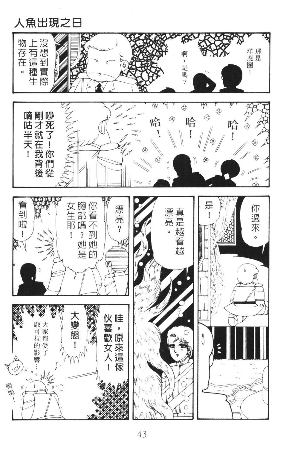98.jpg