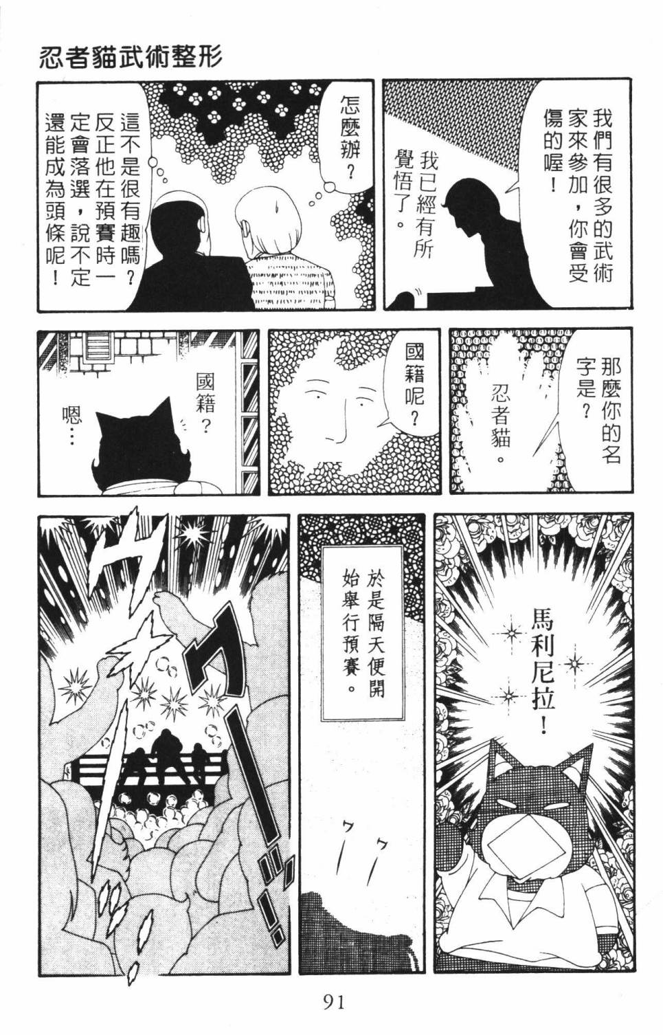 194.jpg