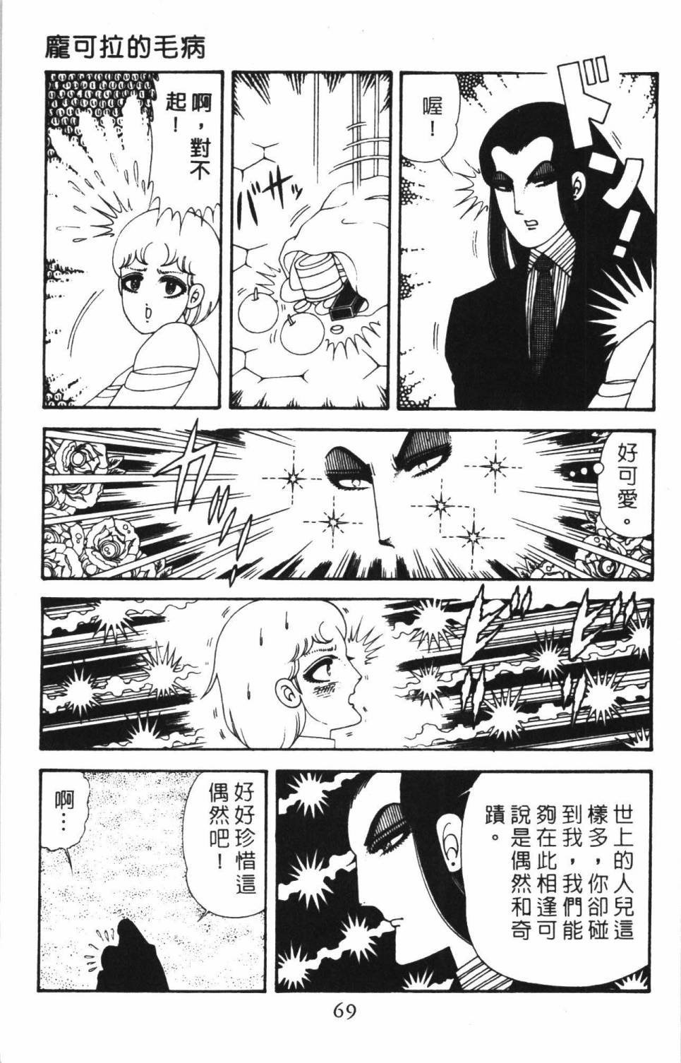 150.jpg