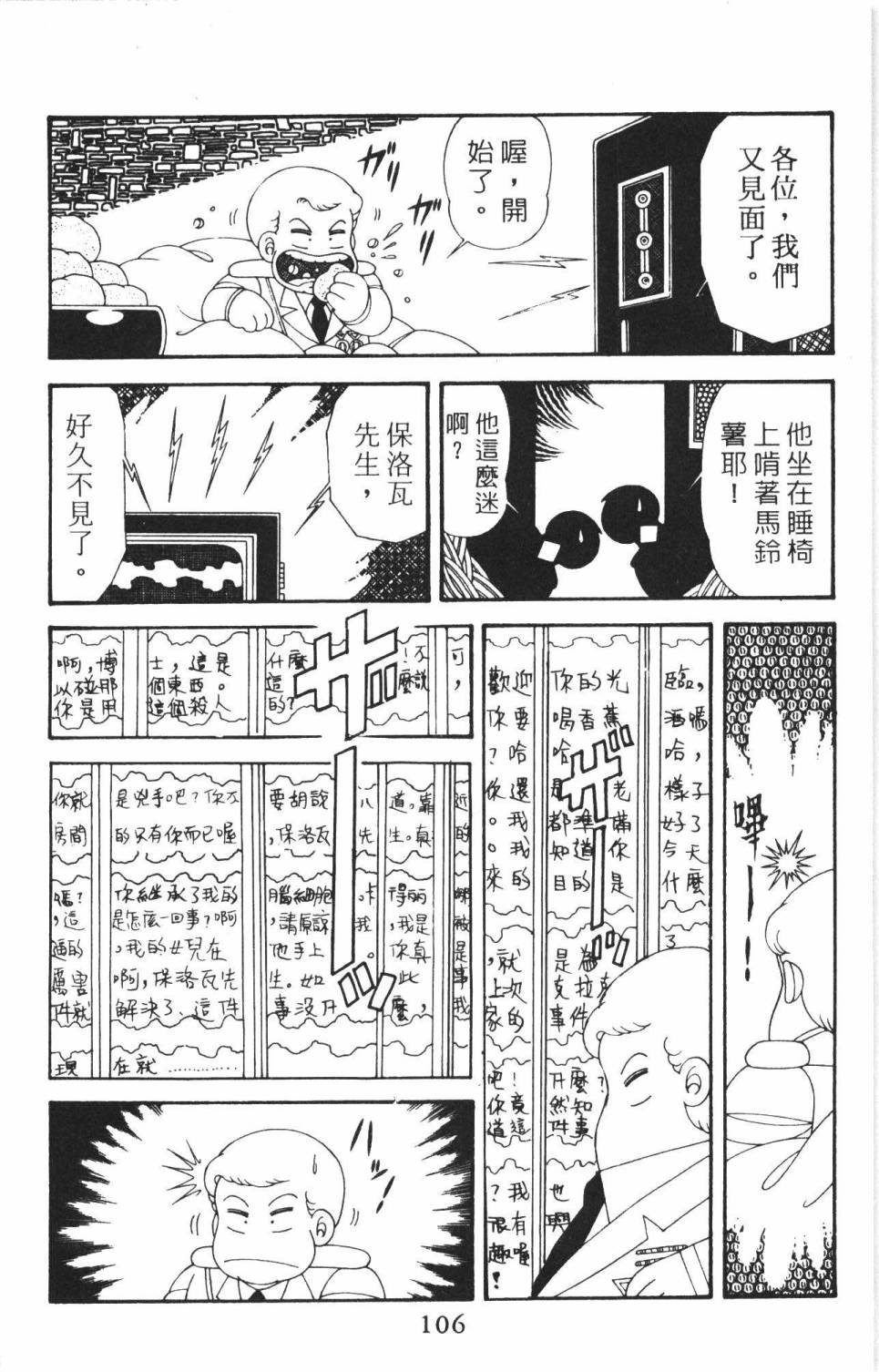 224.jpg