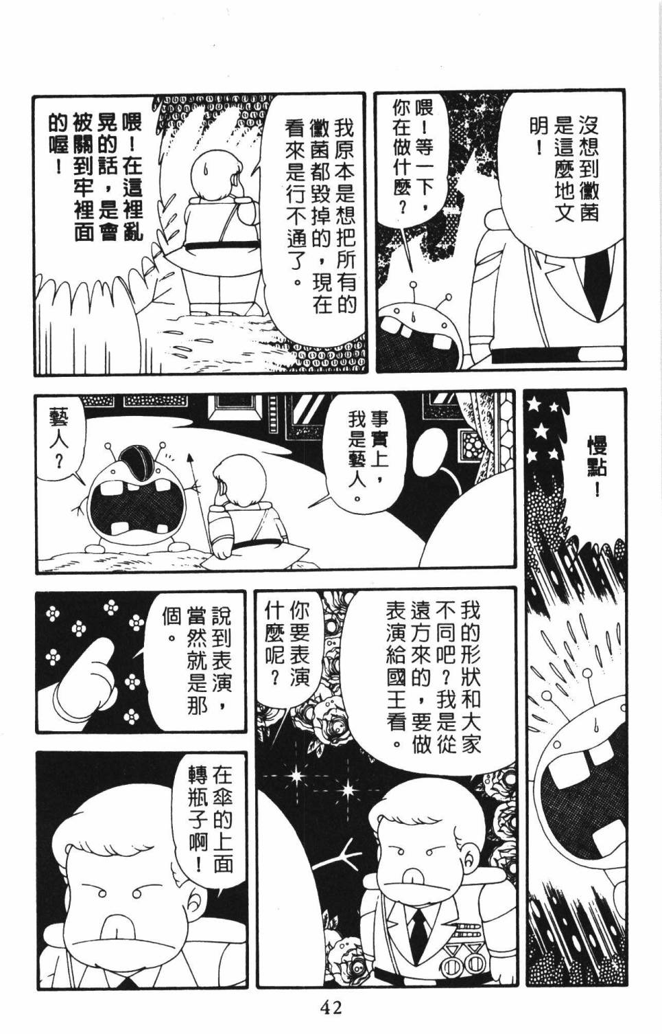 96.jpg