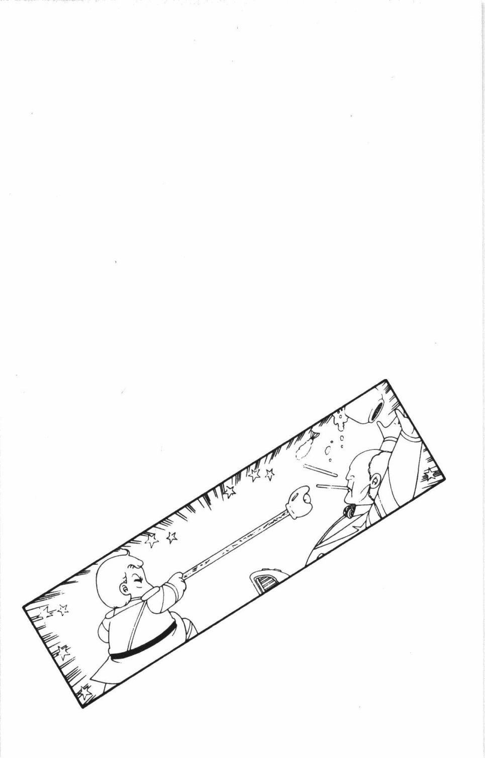 80.jpg