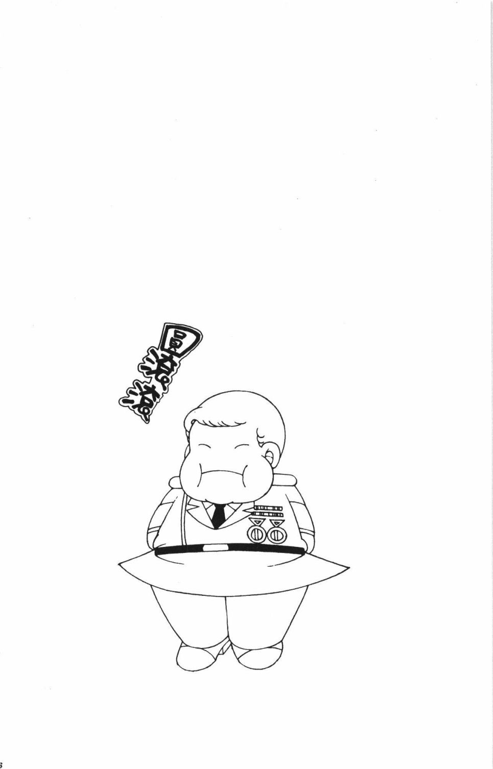 144.jpg