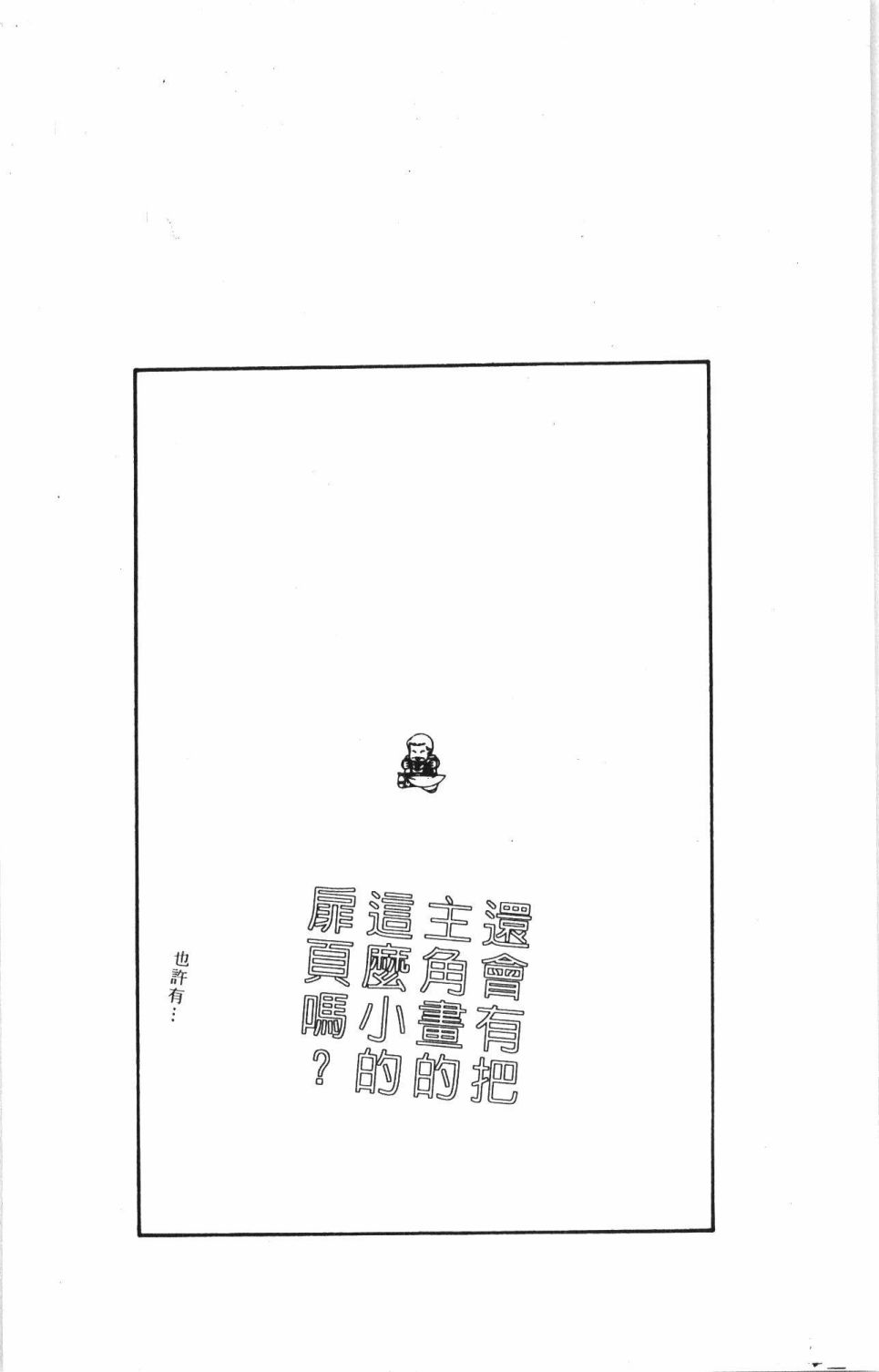376.jpg