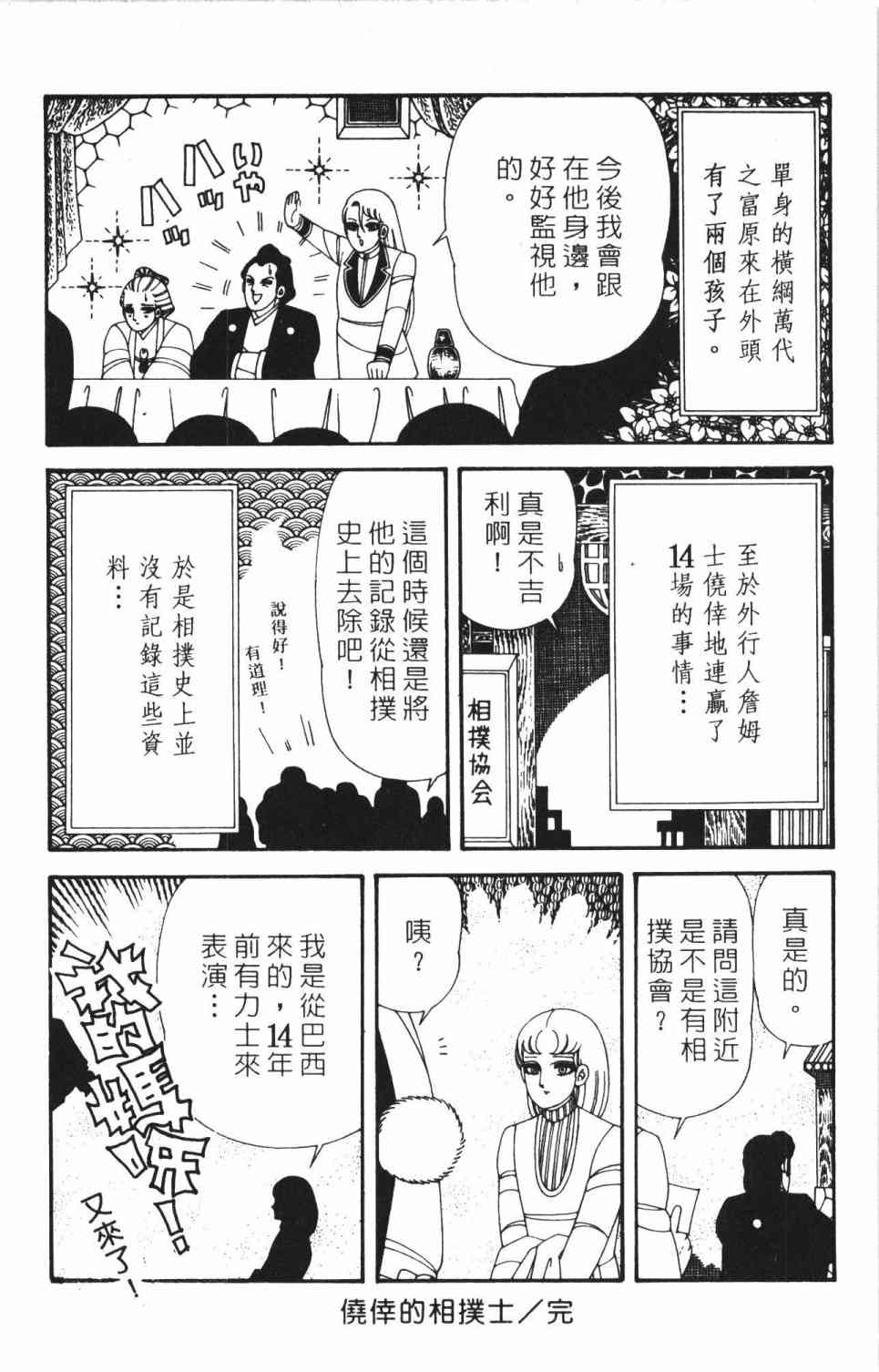 320.jpg