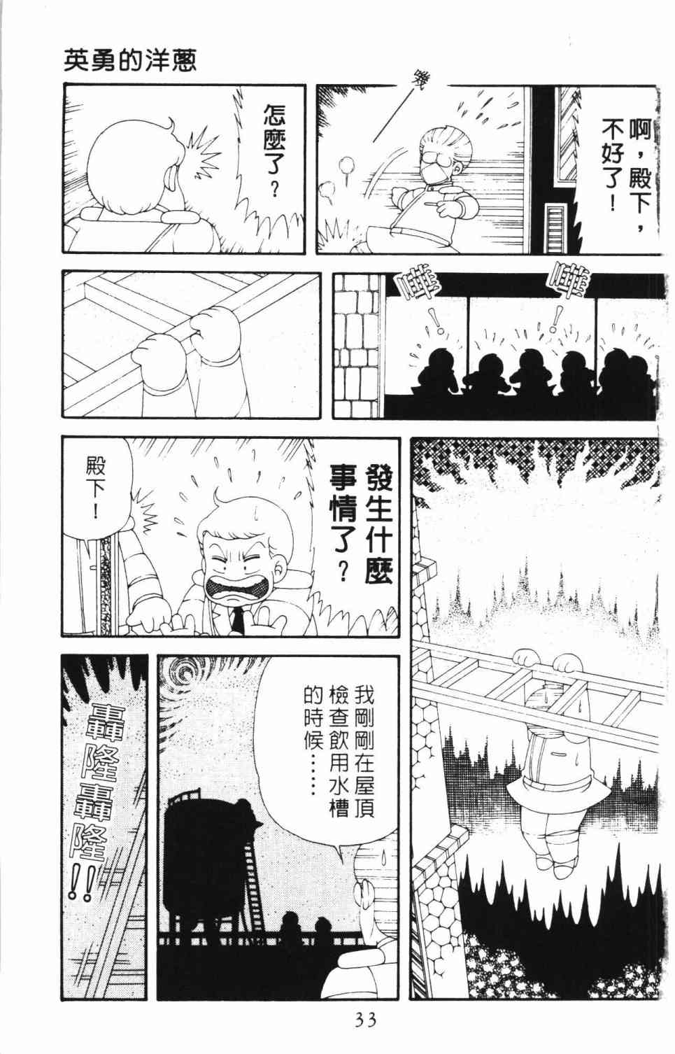 78.jpg